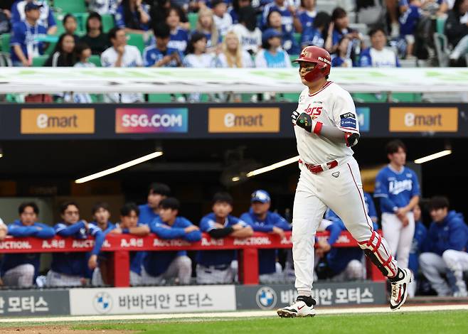 ▲ 고명준 ⓒ연합뉴스