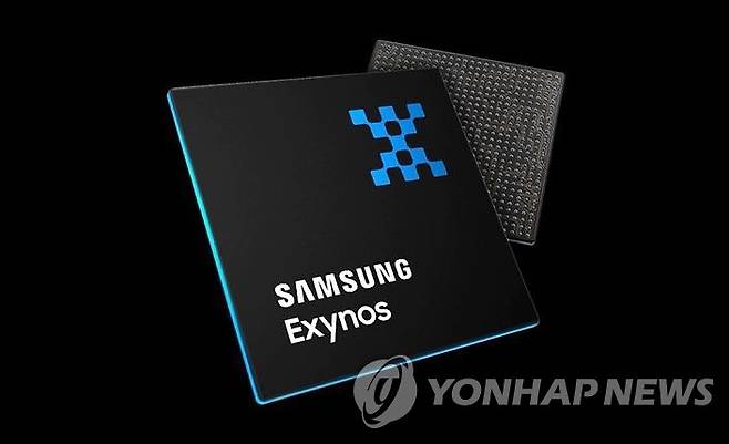 삼성전자 엑시노스 [삼성전자 공식 홈페이지 캡처]