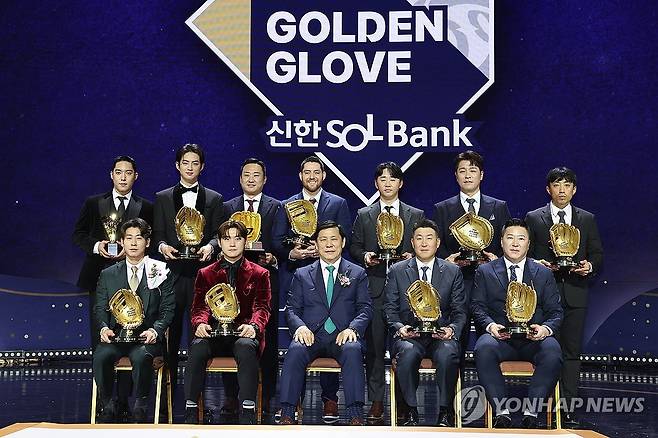 2024년 골든글러브 시상식 기념사진 [연합뉴스 자료사진]