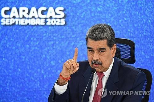 니콜라스 마두로 베네수엘라 대통령 [AFP 연합뉴스 자료사진]