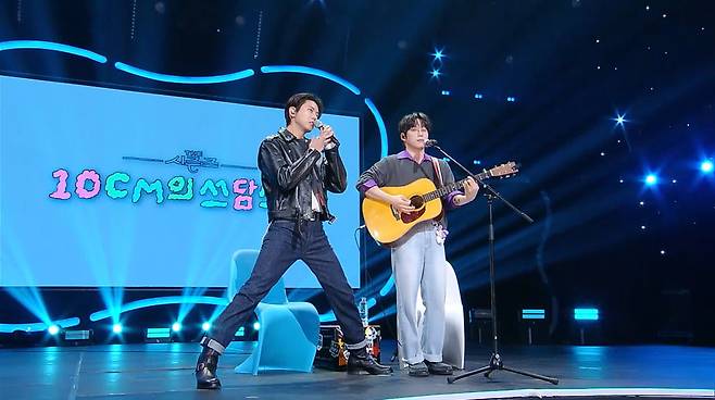사진 = KBS 제공