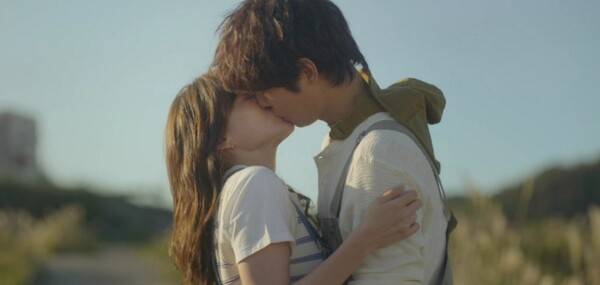 '마이 유스' 방송화면 / 사진=JTBC