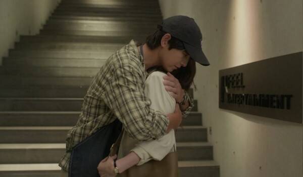 '마이 유스' 방송화면 / 사진=JTBC