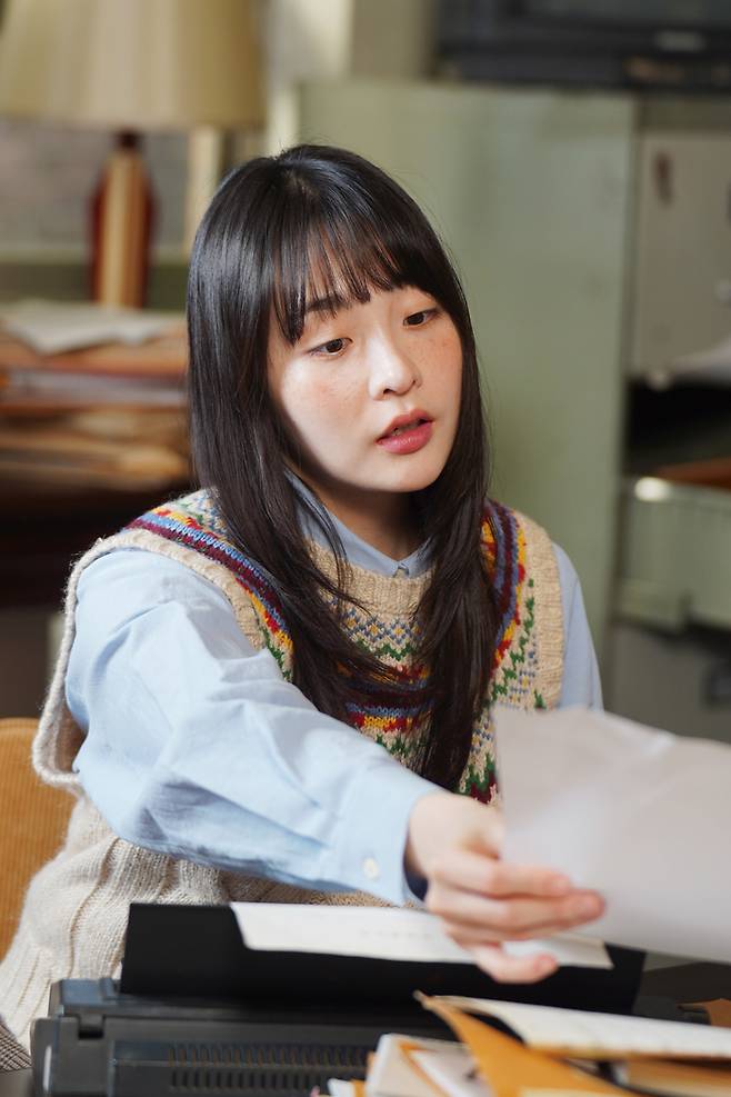‘태풍상사’ 김민하. 사진 | 눈컴퍼니