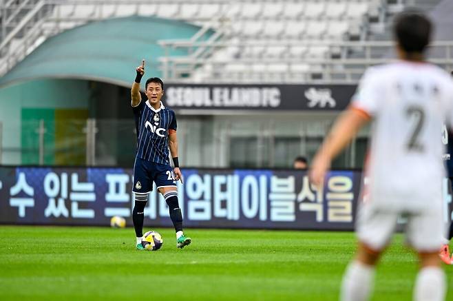 서울이랜드 수비수 김오규. /사진=서울이랜드