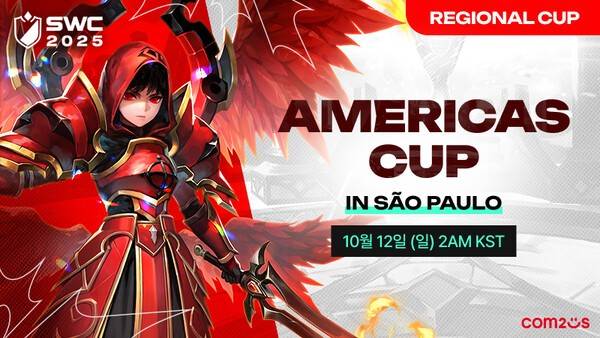 오는 10월 12일 컴투스가 글로벌 e스포츠 대회 '서머너즈 워 월드 아레나 챔피언십 2025' 아메리카 컵을 오전 2시(한국 시각 기준) 브라질 상파울루에서 개최한다고 밝혔다.('SWC2025' 아메리카 컵 개최 예고). /사진=컴투스