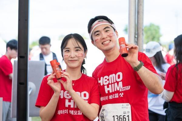 10월 9일 애터미가 세종중앙공원 도시축제마당에서 열린 2025 세종시 한글런 행사에 참가해 최근 출시된 헤모힘 샷으로 참가자들에게 건강한 에너지를 선물했다.(천연카페인으로 활력UP에너지UP). /사진=애터미