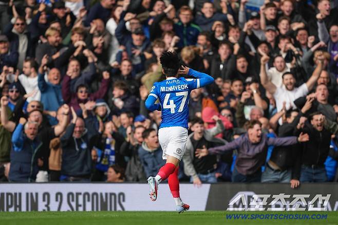 사진=포츠머스 SNS 캡처