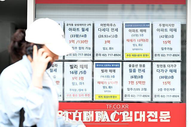 정부가 6 ·27 대책과 9·7 대책을 발표한 뒤에도 서울 아파트값 상승세가 멈출 기미를 보이지 않고 있다. /서예원 기자