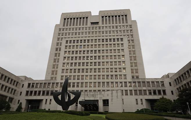 서울 서초구 대법원 청사. / 연합뉴스