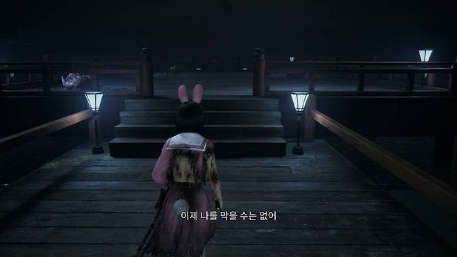 나를 막을 순 없으셈