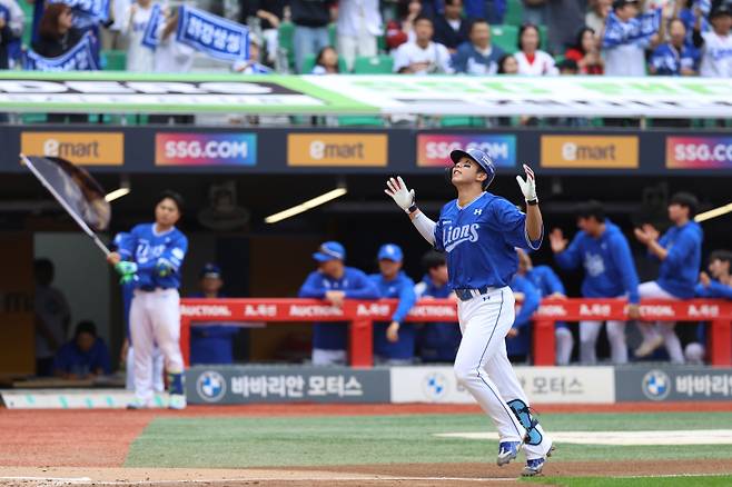 9일 준플레이오프 1차전에서 홈런을 쏘아 올린 삼성 김영웅. 삼성 제공