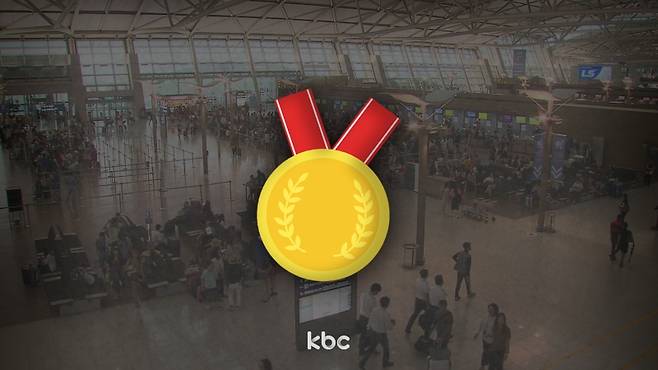 ▲ 자료이미지&nbsp;