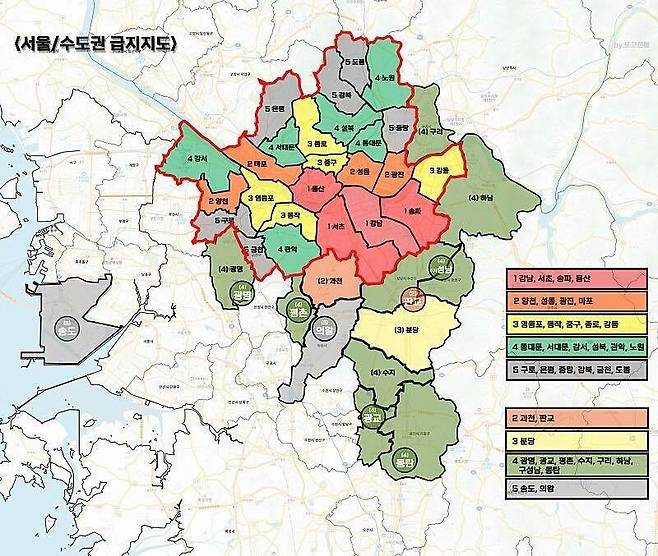 온라인상에서 돌아다니는 서울·수도권 부동산 급지 지도. 온라인 커뮤니티 갈무리
