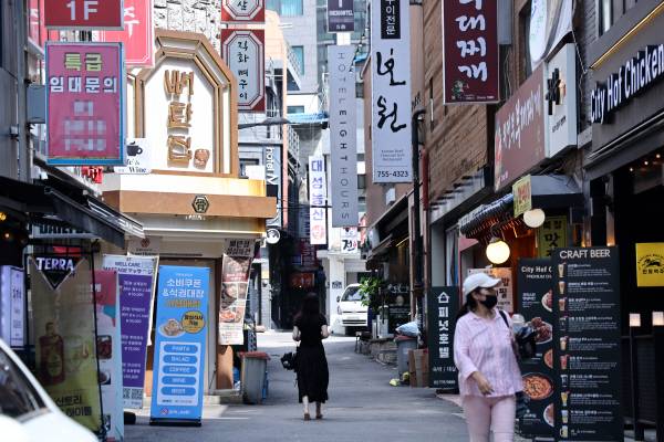 서울 중구의 한 식당가. 연합뉴스