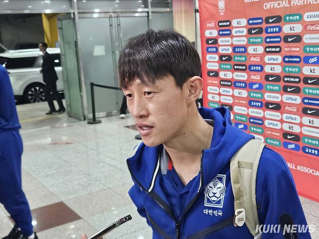 이재성이 10일 서울월드컵경기장에서 열린 브라질과의 A매치가 끝나고 믹스트존에서 인터뷰를 하고 있다. 송한석 기자