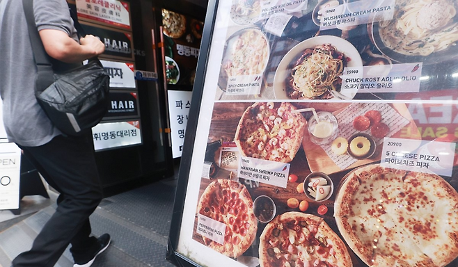 본 사진은 기사 내용과 무관합니다. [연합뉴스]