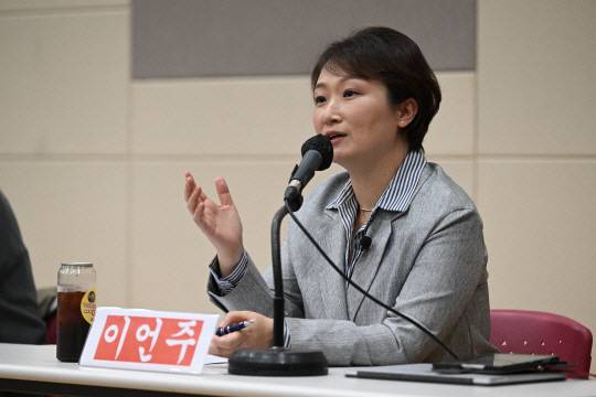 이언주 더불어민주당 의원. 뉴시스