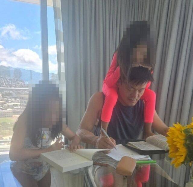 박진영 인스타그램