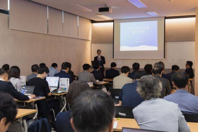 유병채 문화체육관광부 국민소통실 실장./K-스포츠커뮤니티
