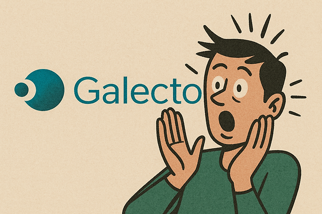 [챗GPT를 이용해 제작]