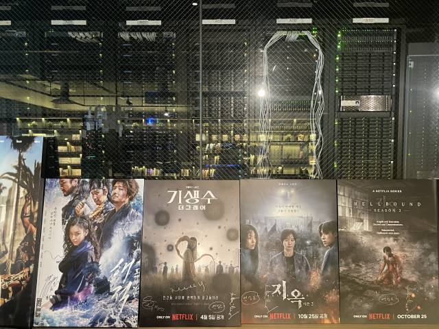 덱스터 본사 내 설치된 서버 [차민주 기자/chami@]