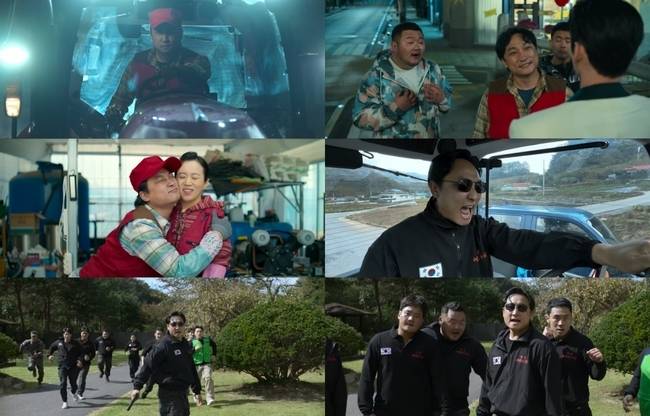 넷플릭스 제공