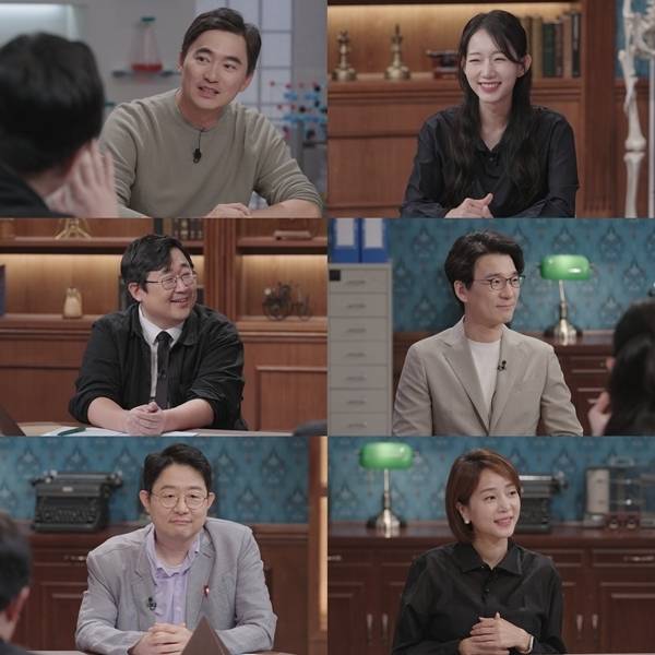 SBS ‘세 개의 시선’