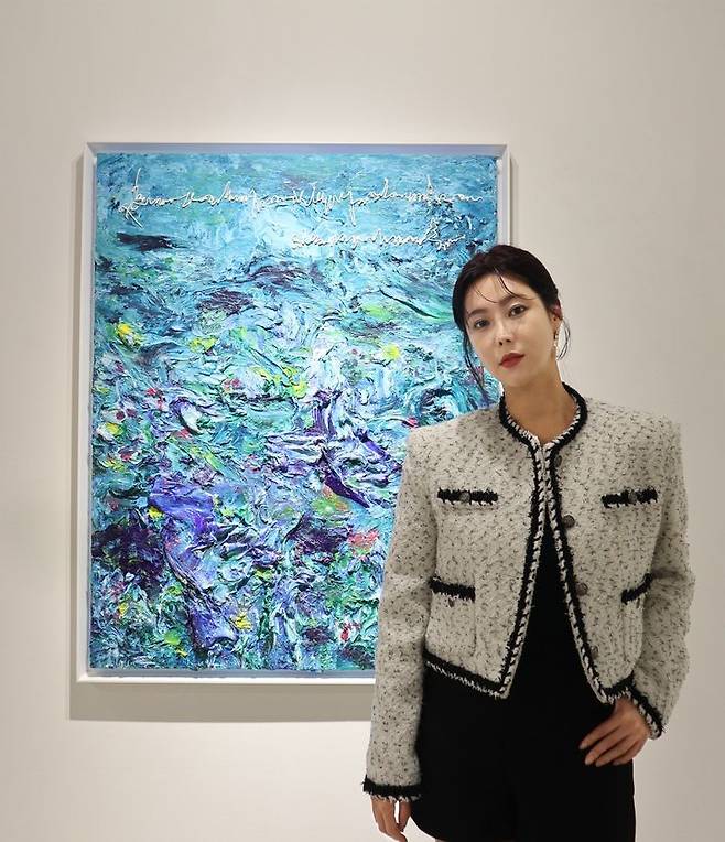 [대구=뉴시스] 권지안 시각 예술가. (사진=행복북구문화재단 제공) 2025.10.10. photo@newsis.com *재판매 및 DB 금지