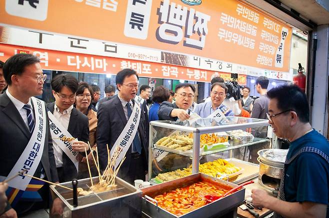 민주당 충북도당 제공