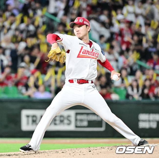 SSG 랜더스 김건우. /OSEN DB