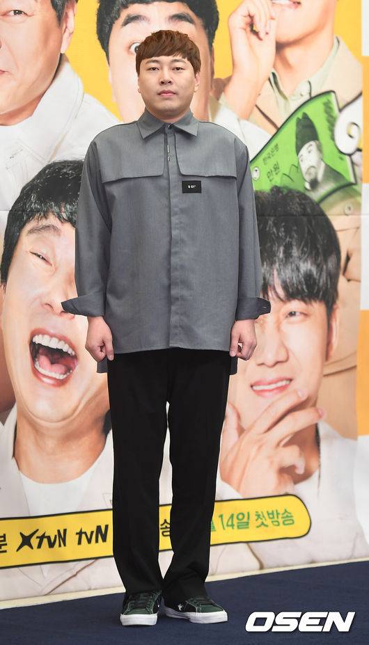 OSEN DB