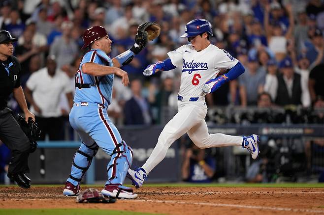 사진=AP연합뉴스