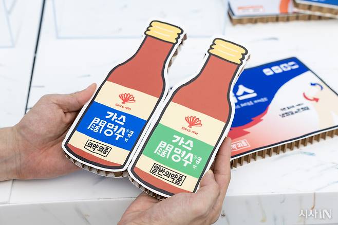 편의점이나 마트에서 판매하는 의약외품은 일반쓰레기로, 일반의약품은 폐의약품으로 분리배출해야 한다. ⓒ시사IN 박미소