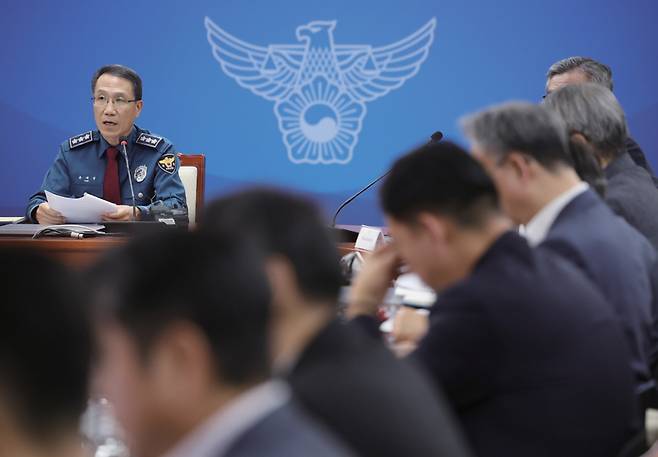 9월29일 서울 서대문구 경찰청에서 열린 전국 경찰 지휘부 화상회의에서 유재성 경찰청장 직무대행이 발언을 하고 있다. ⓒ연합뉴스