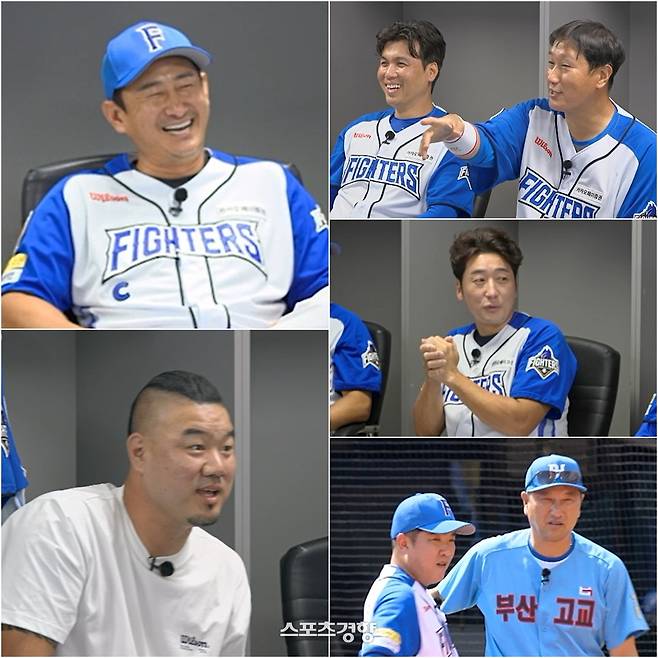 13일 방송 되는 ‘불꽃야구’ 방송 화면. 스튜디오C1 제공