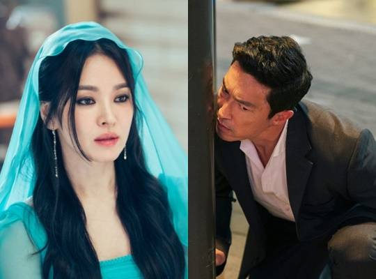 특별 출연한 송혜교, 다니엘 헤니