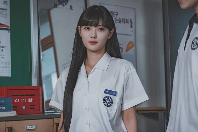 ‘친애하는 X’ 김유정. 사진|티빙