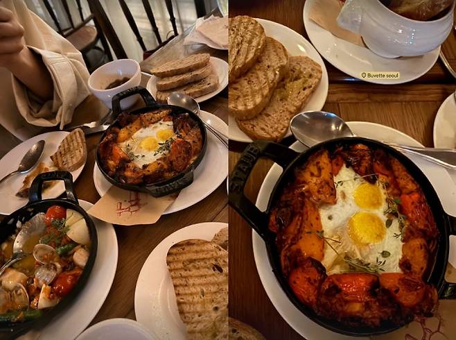 27기 영철, 23기 영숙 인스타그램 스토리