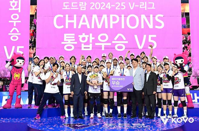 2024-2025시즌 여자 프로배구 통합우승한 흥국생명 [한국배구연맹 제공. 재판매 및 DB 금지]