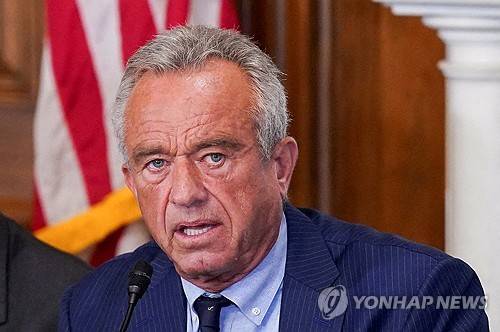로버트 케네디 주니어 미국 보건복지부 장관 [연합뉴스 자료사진. 재판매 및 DB 금지]