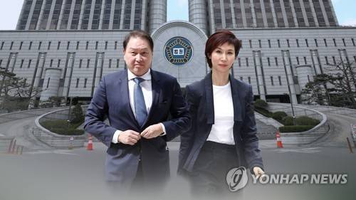 최태원 노소영 이혼 재산분할 (CG) [연합뉴스TV 제공]