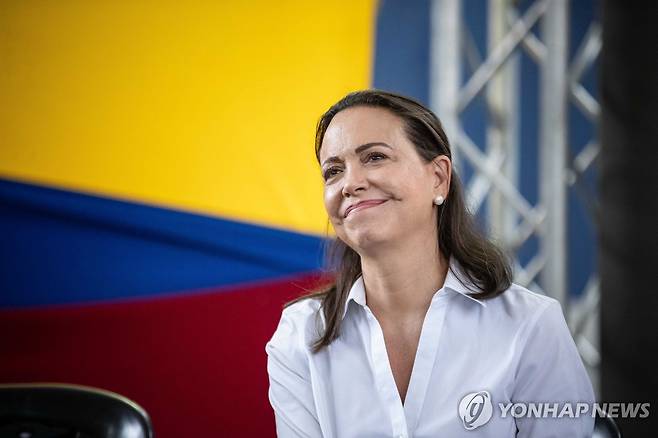 마차도 [EPA=연합뉴스 자료사진. 재판매 및 DB 금지]