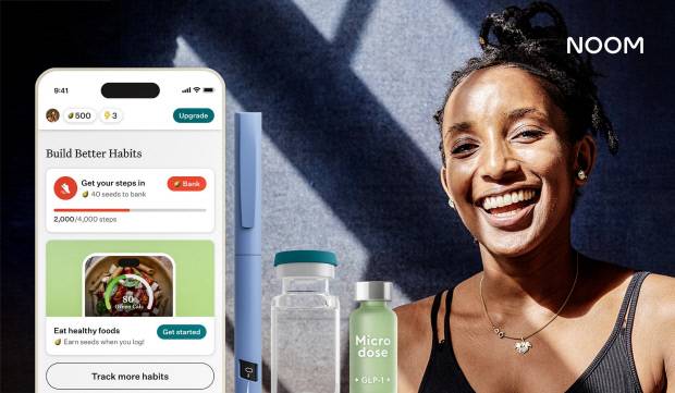 2025년 ‘눔’ 행동변화 서비스.