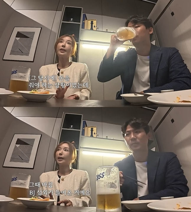 사진|슈 채널 캡처