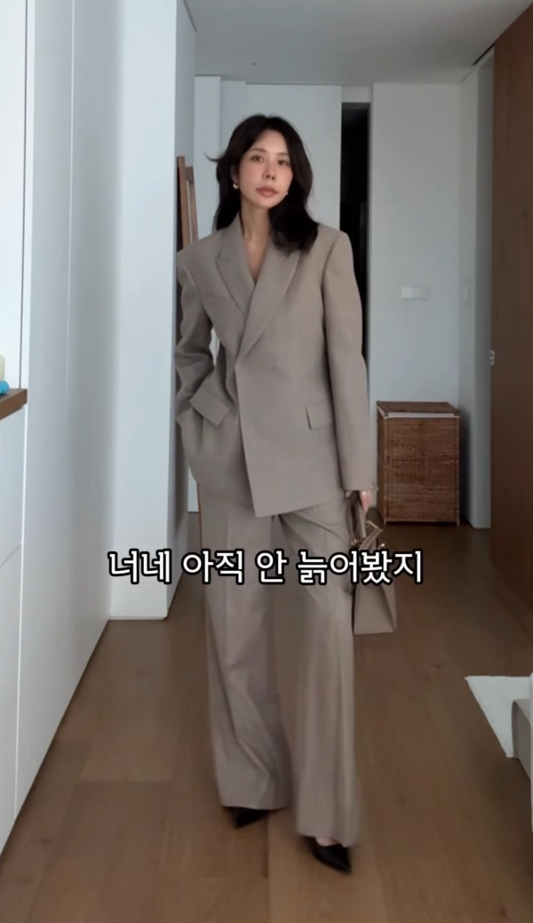 ⓒ김준희 인스타그램