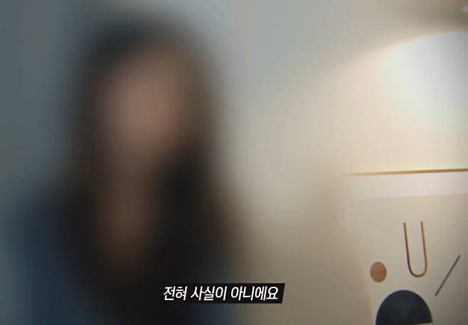 ‘그것이 알고 싶다’ 피해자의 고통을 먹이로 삼는 포식자(그알)