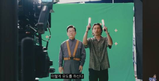 이재명 대통령이 11일 유튜브를 통해 경주 APEC(아시아·태평양 경제협력체) 정상회의 홍보 영상의 비하인드 장면을 공개했다. 유튜브 갈무리