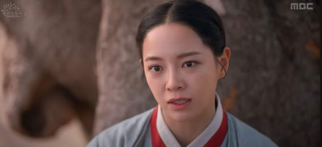 사진=‘이강에는 달이 흐른다’ 티저 캡처