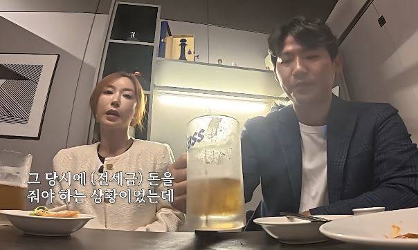 채널 ‘인간 That’s 슈‘